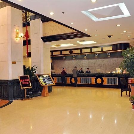 Xiamen Xin'An Hotel Eksteriør billede