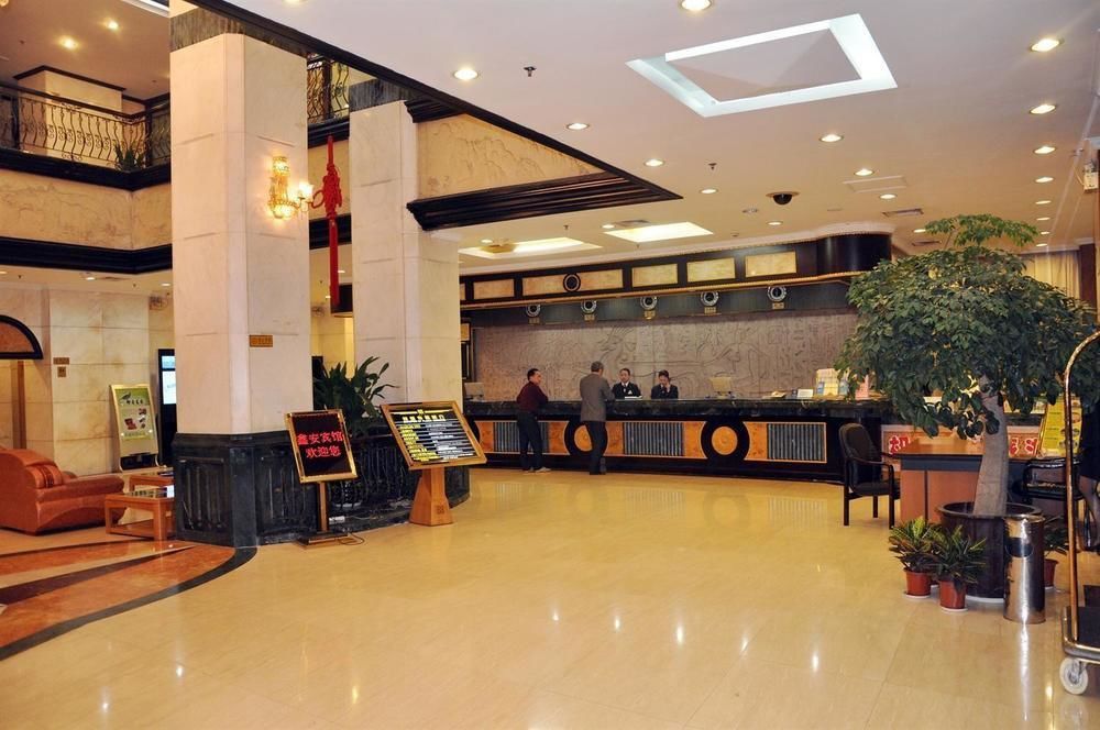 Xiamen Xin'An Hotel Eksteriør billede